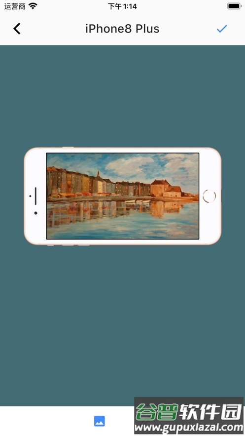 带壳录屏客户端截图1