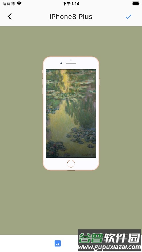 带壳录屏客户端截图3