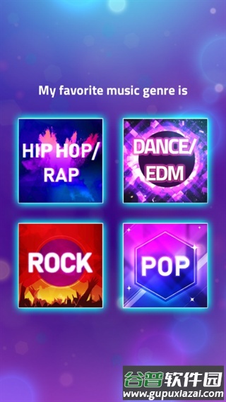 Magic Tiles音游无限资源截图4