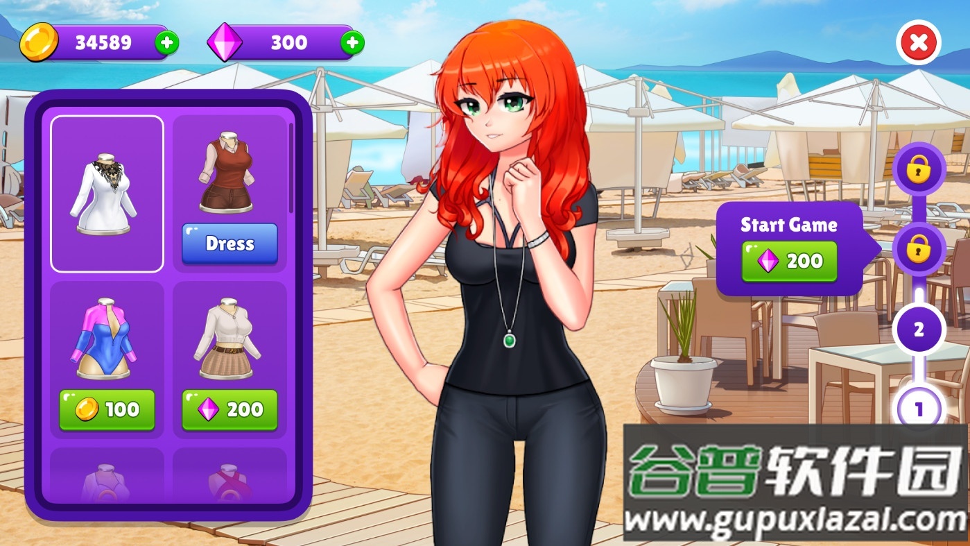 欲望岛安卓版截图3