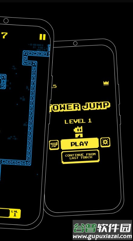 Tower Jump安卓版截图1