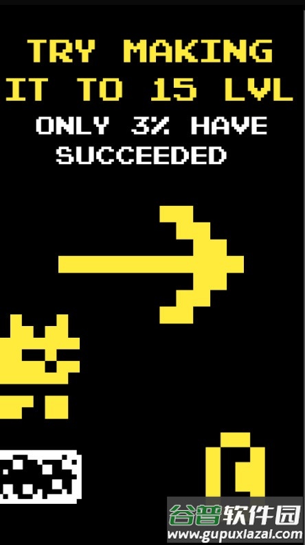 Tower Jump安卓版截图3