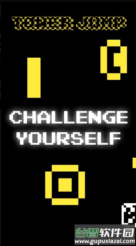 Tower Jump安卓版截图4