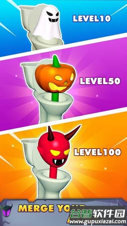 合并战斗万圣节怪物去广告版截图3