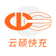 云硕快充app官方版v1.0.0最新版