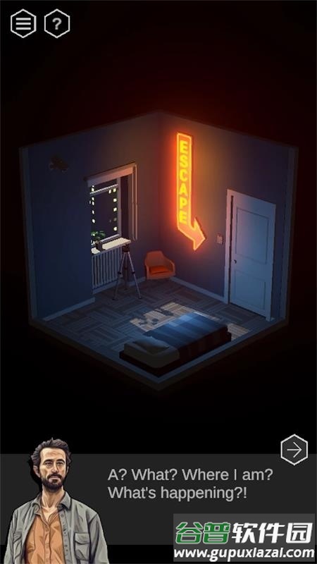 50间密室逃脱手游版截图4