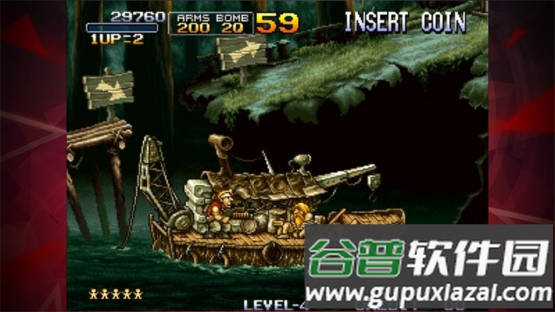 合金弹头3金手指版下载截图1