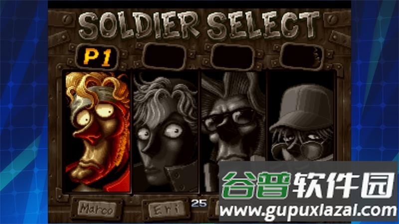 合金弹头3金手指版下载截图2