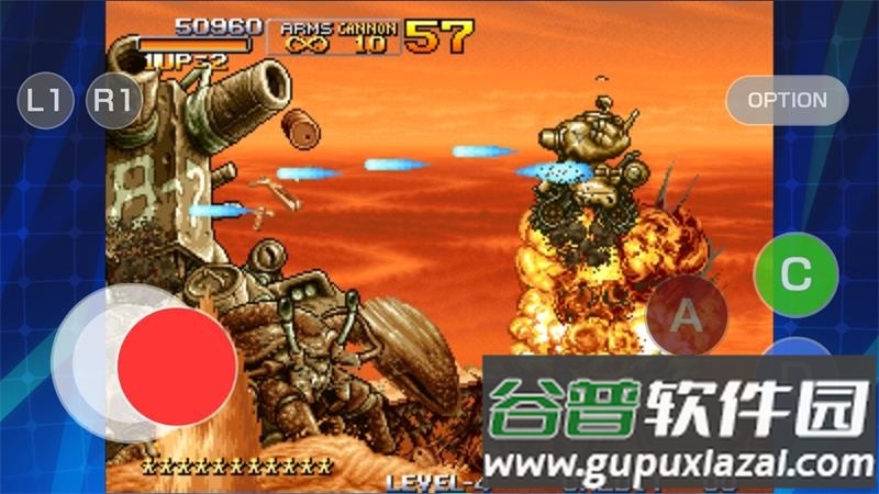 合金弹头3金手指版下载截图4