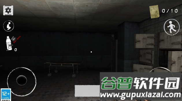 恐惧之眼手游最新版截图2