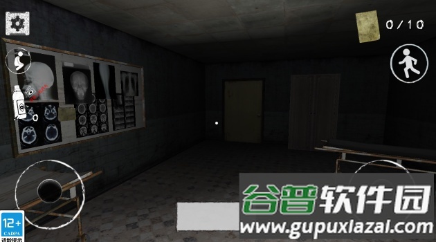 恐惧之眼手游最新版截图3