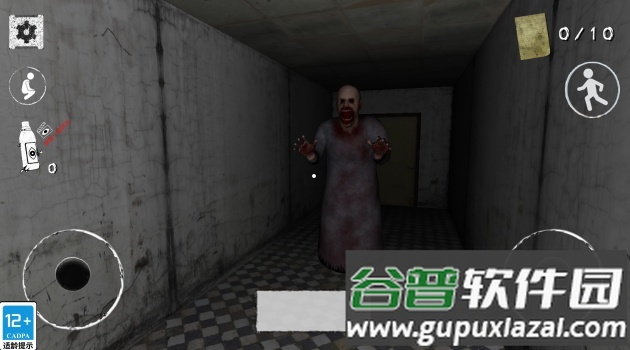 恐惧之眼手游最新版截图4