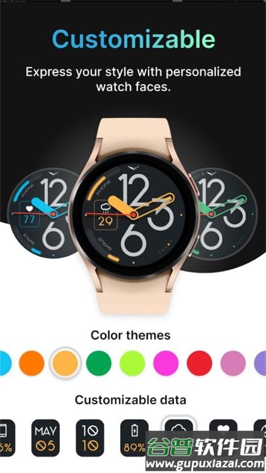 OW表盘商店(oppowatch第三方表盘)官方版截图1