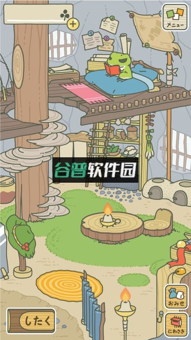 旅行青蛙日文版app下载v1.9.0