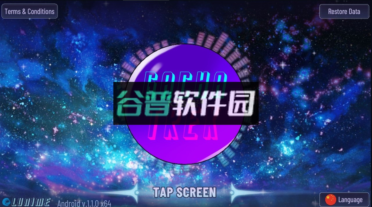 加查奇遇记2024最新版下载v1.2.0