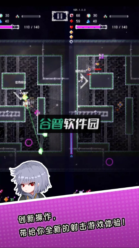 废墟物语下载v1.41