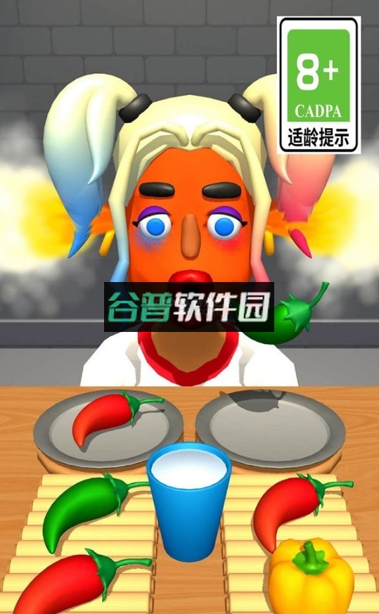 挑战红辣椒游戏v1.0.19