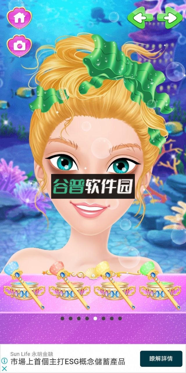 莉比小公主之美人鱼破解版游戏下载v1.2.0