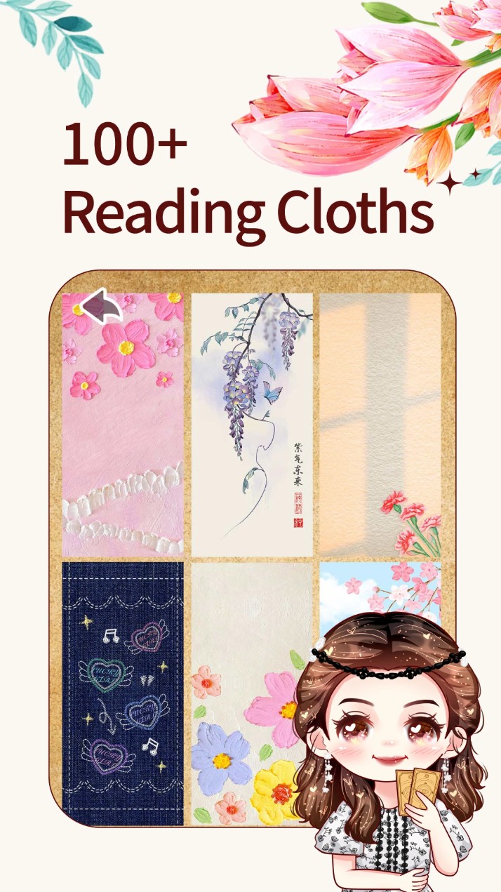 萝卜说塔罗app手机版截图2