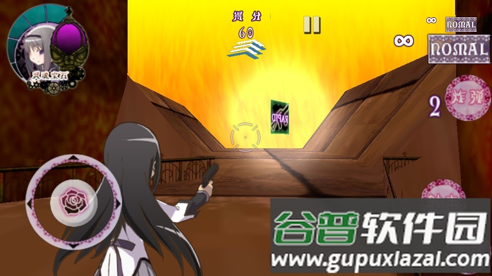 魔法少女小圆之晓美焰TPS中文版截图2