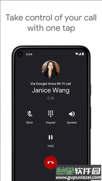 谷歌voice2025最新版截图4