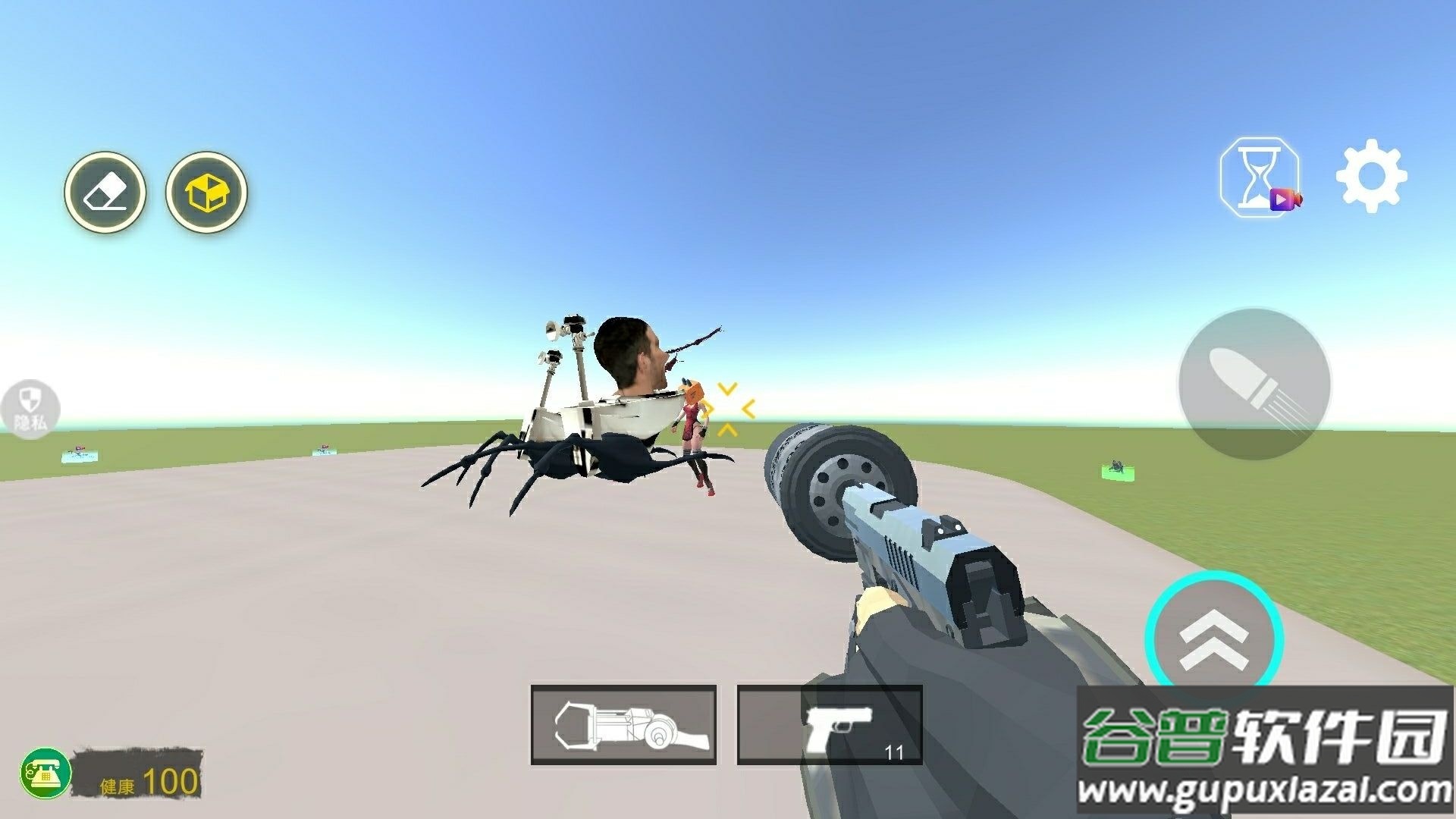 马桶人街头乱斗手机版截图1