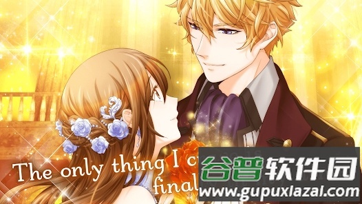 女巫之心安卓版截图3