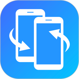 换机克隆精灵手机版v1.0.2 最新版