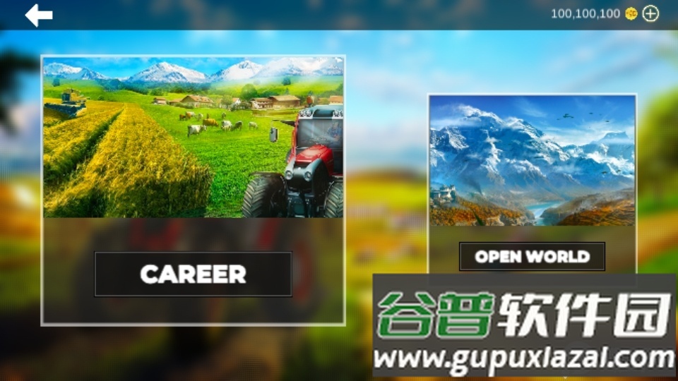 农民模拟器拖拉机2025无限金币修改版截图3