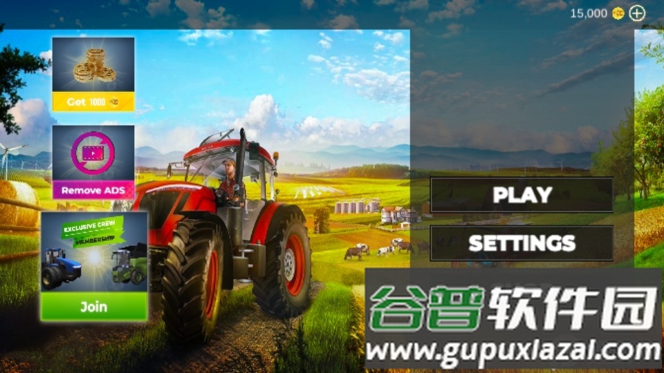 农民模拟器拖拉机2025无限金币修改版截图5