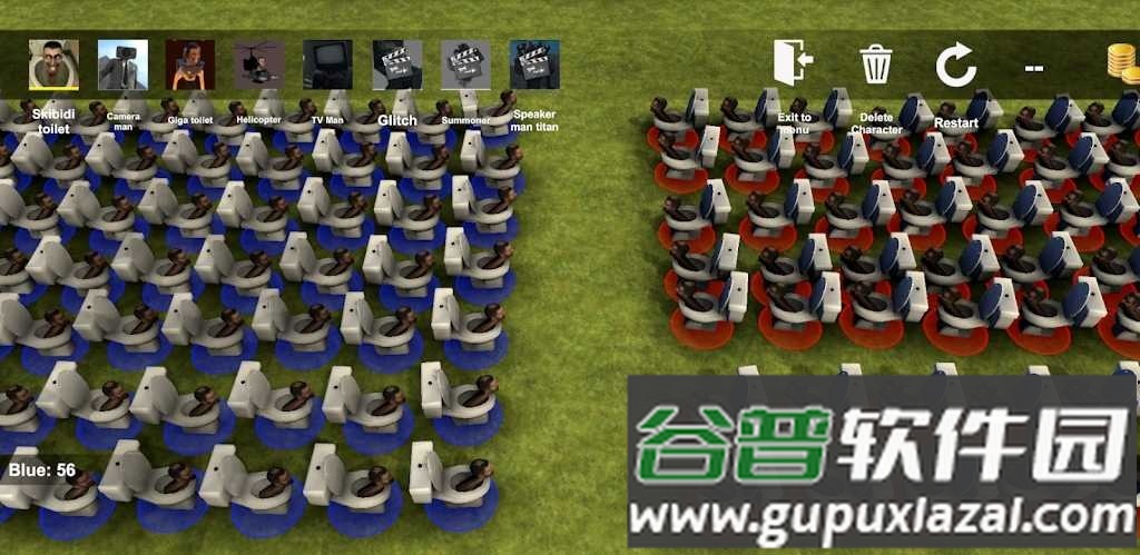 马桶人战争沙盒最新版截图2