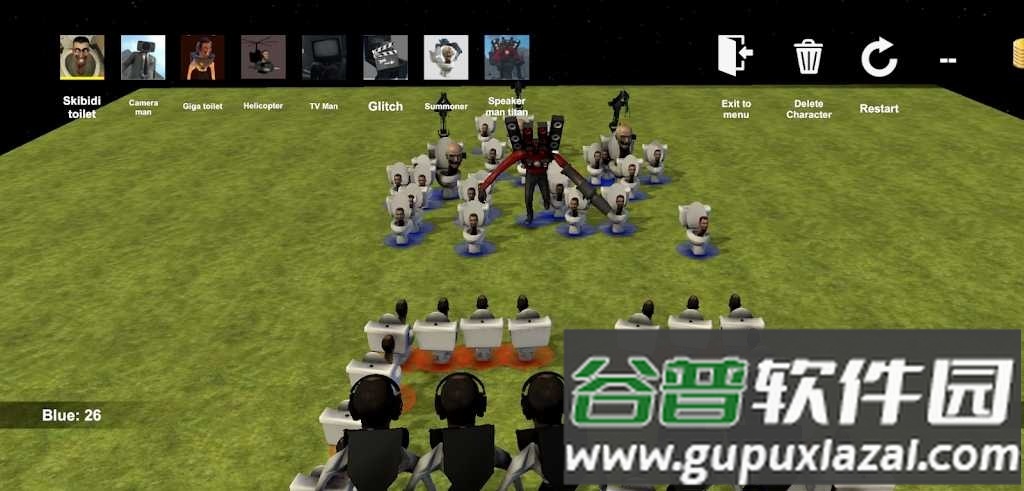 马桶人战争沙盒最新版截图3