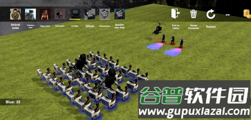 马桶人战争沙盒最新版截图4