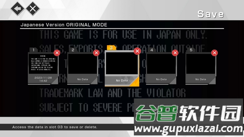 饿狼传说3手游版截图4
