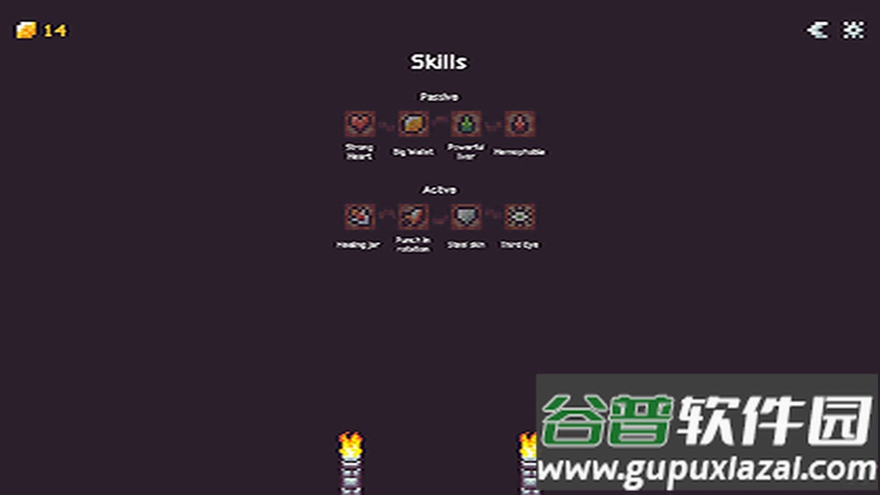 地牢面壁者WallToWall截图4