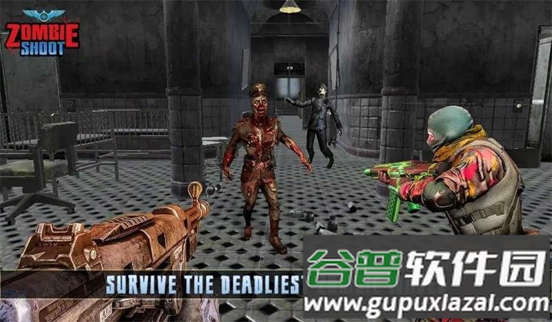 僵尸FPS(Zombies Fps Game)最新版截图3