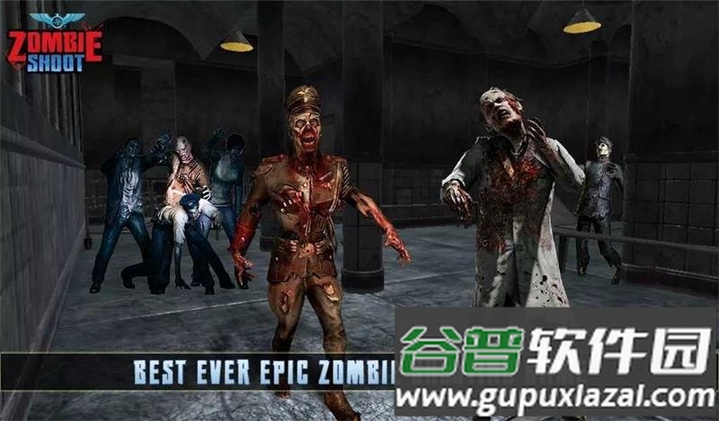僵尸FPS(Zombies Fps Game)最新版截图4