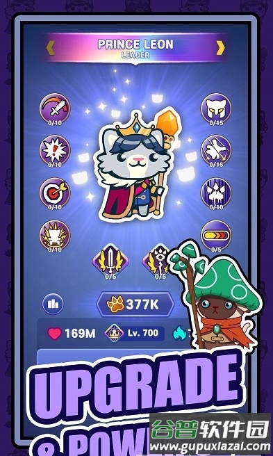 猫国联邦突击手游截图3