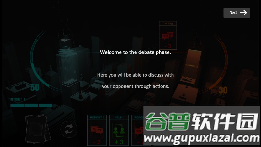 社交线索Social Threads手游截图1