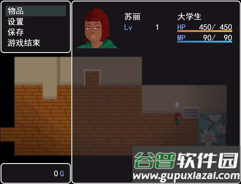 福寿螺姑娘(田螺姑娘)截图2