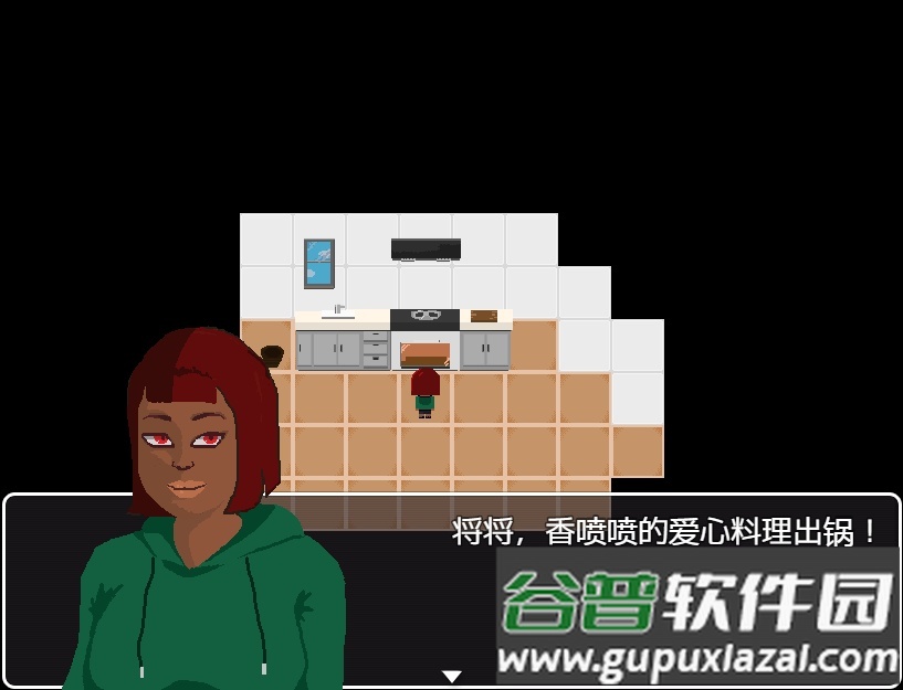 福寿螺姑娘(田螺姑娘)截图4