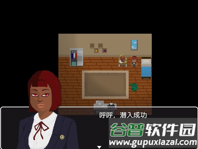 福寿螺姑娘(田螺姑娘)截图6