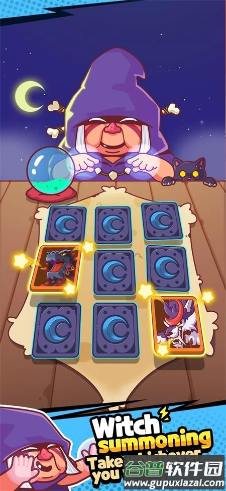 我在史前当大佬去广告版截图5