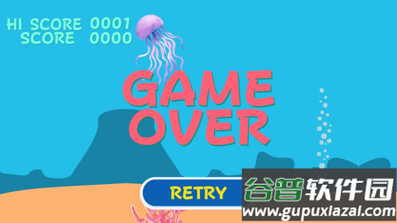 游泳吧萨卡班甲鱼手游(泳げ!!サカバン)截图3