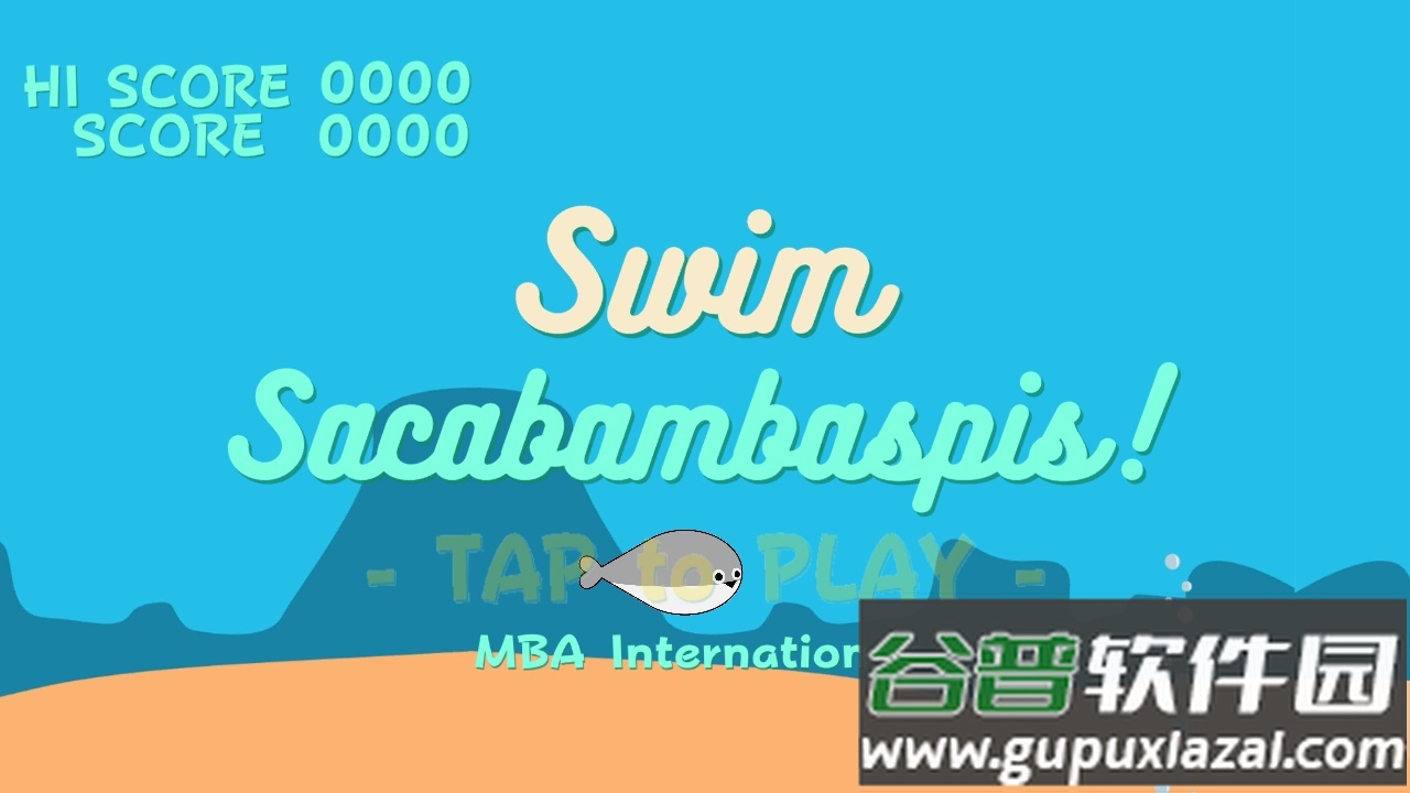 游泳吧萨卡班甲鱼手游(泳げ!!サカバン)截图4