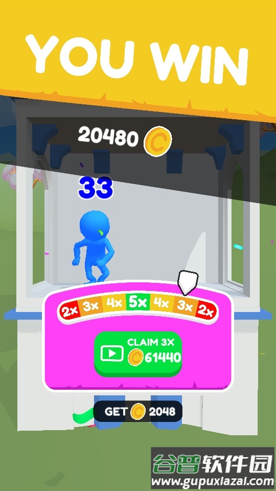 推上高塔免费版.apk截图2