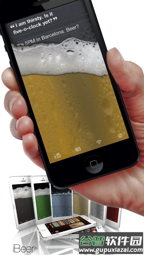 iBeer我爱喝啤酒中文版截图4