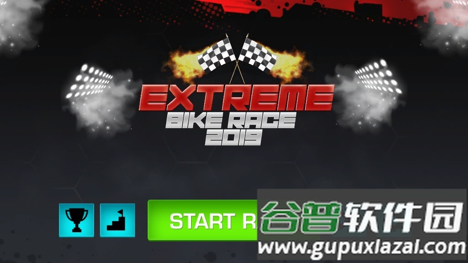 极限摩托竞速游戏截图1