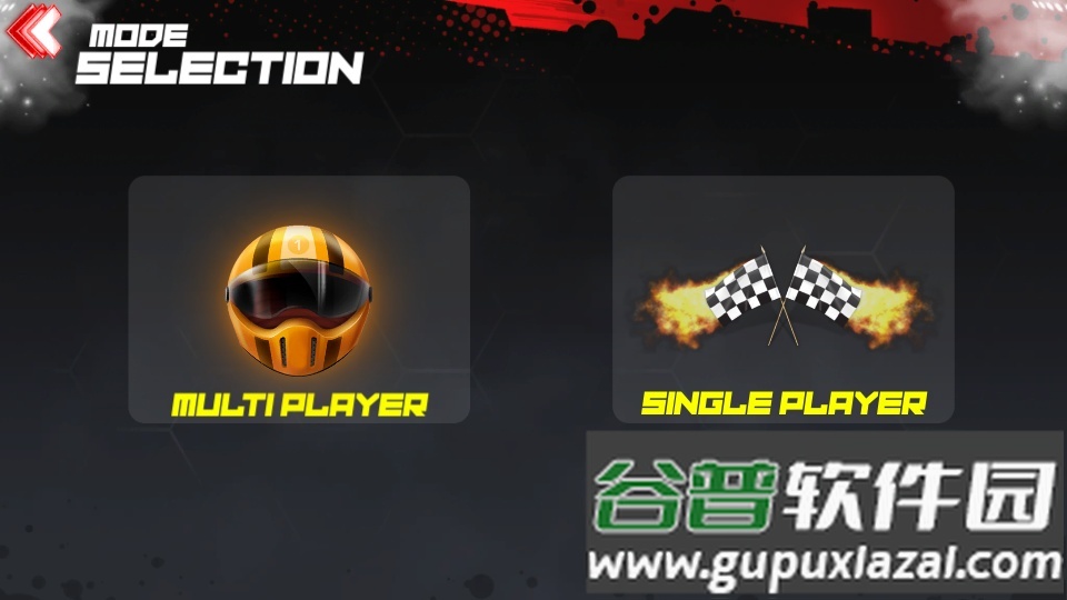 极限摩托竞速游戏截图2