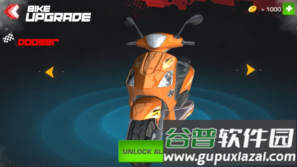 极限摩托竞速游戏截图3